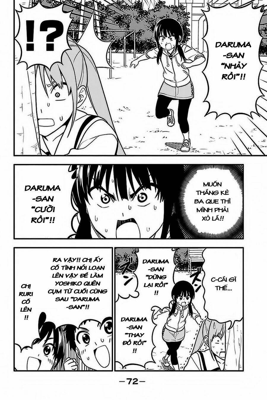 aho girl chapter 101 16