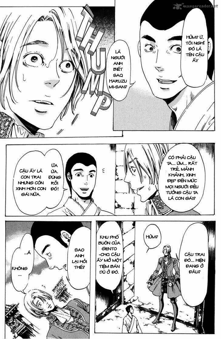 adekan chapter 22 45