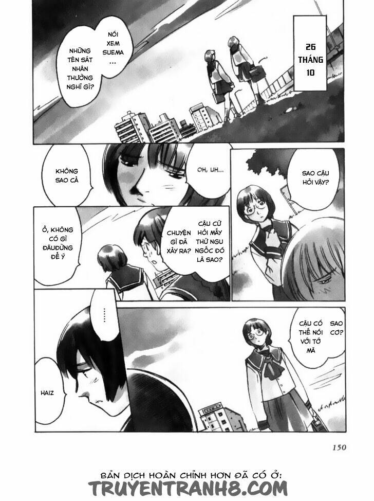 boogiepop wa warawanai chapter 10 3