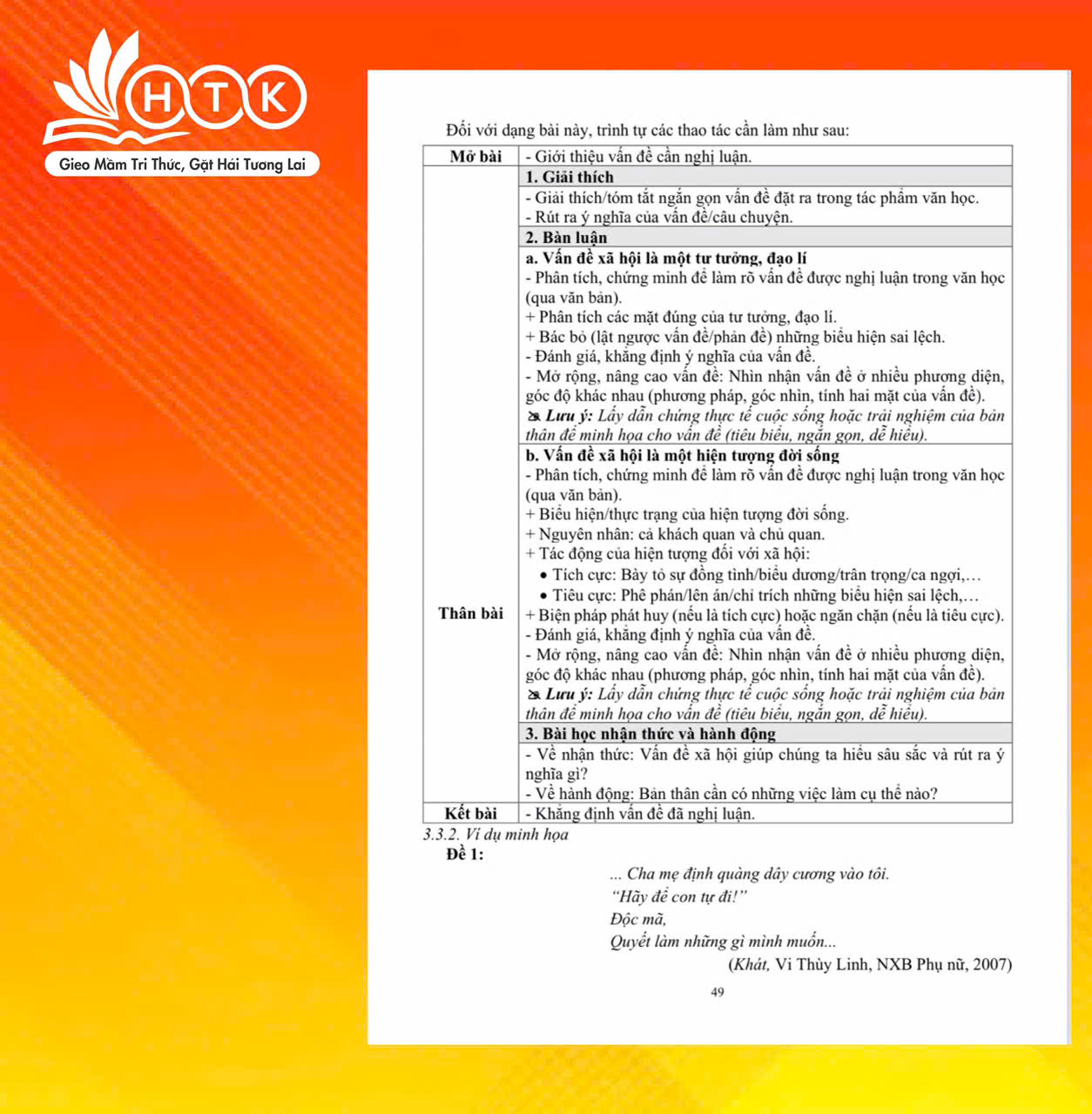 Sách - Bộ 03 cuốn sách giúp giỏi môn Ngữ văn (Bí quyết trở thành học sinh giỏi; Viết giỏi Nghị luận xã hội; Nắm vững kĩ năng viết bài văn 10)