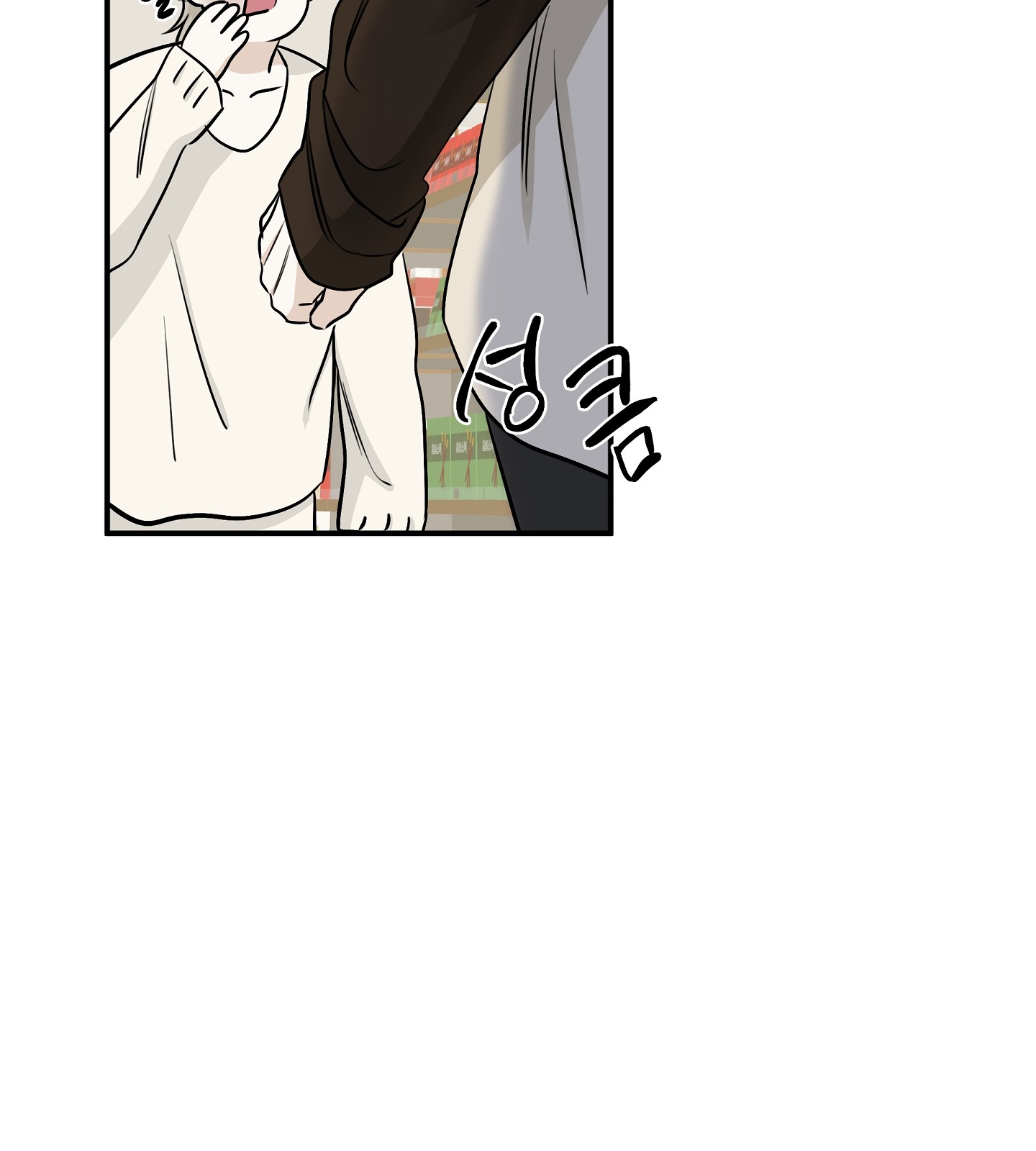 đêm bên bờ biển chapter 67.1 6