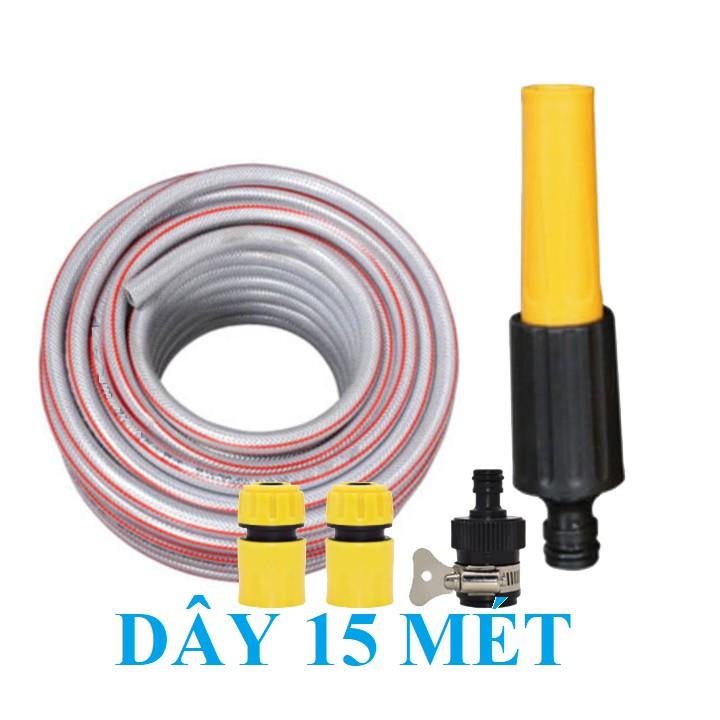 Vòi Xịt️Evoucher Bộ dây vòi xịt nước rửa xe, tưới cây , tăng áp 3 lần, loại 15m 206587 cút sập,nối đen+ đai