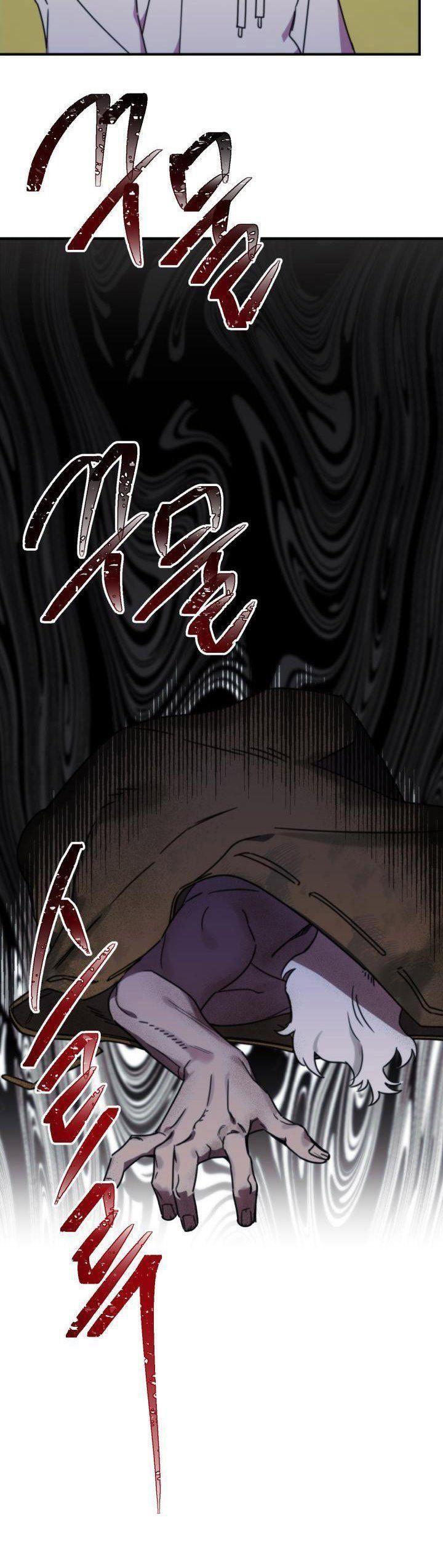 red and mad chapter 17 3