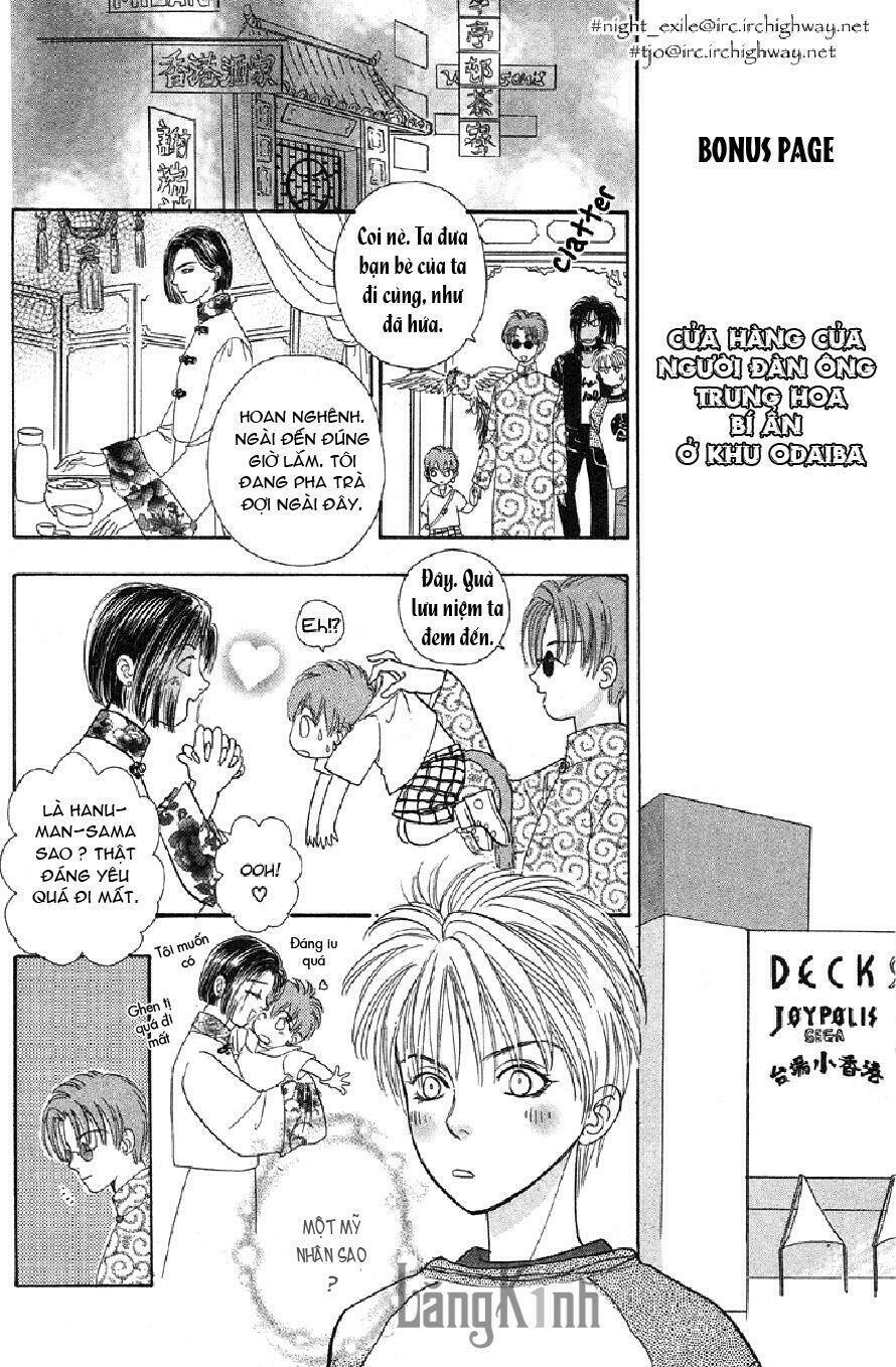 genjuu no seiza - ngôi sao bí ẩn chapter 19.3 4