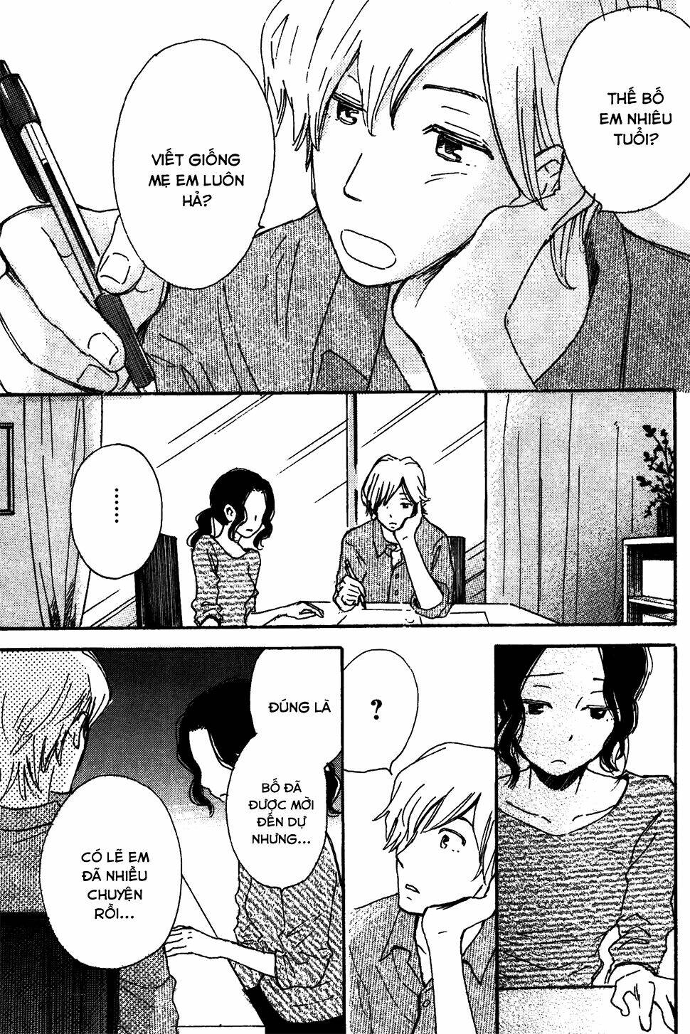 soshite, hare ni naru chapter 6 6