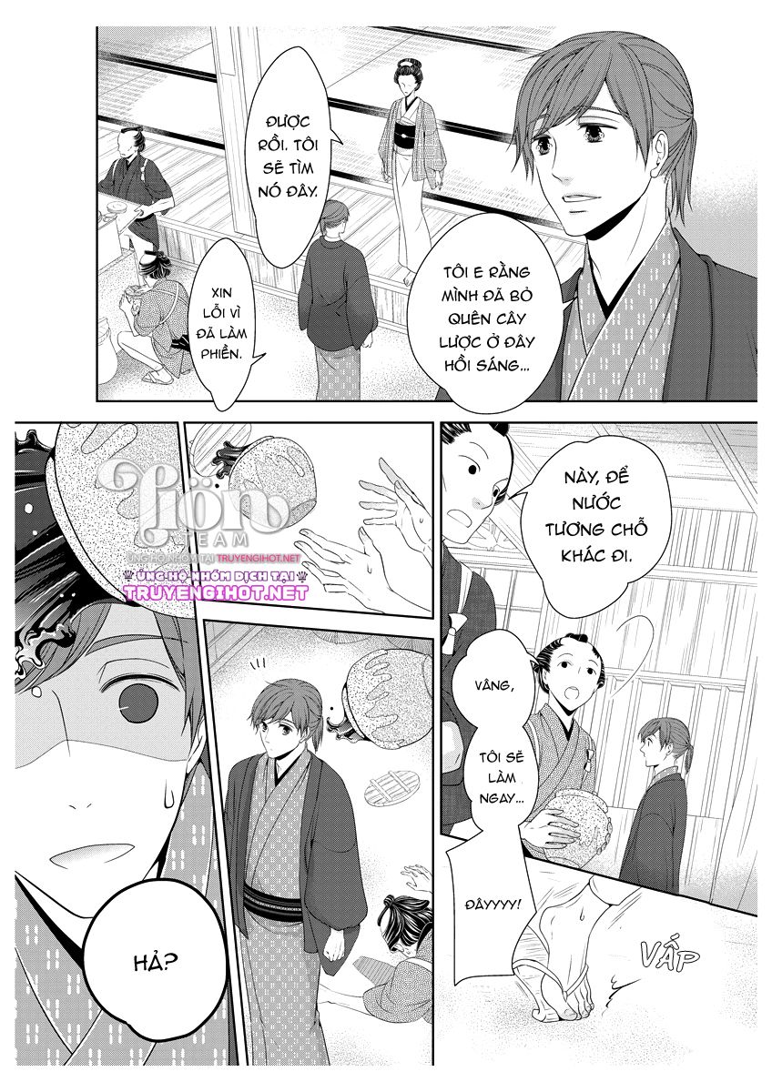 scattered courtesan chapter 2.1 16