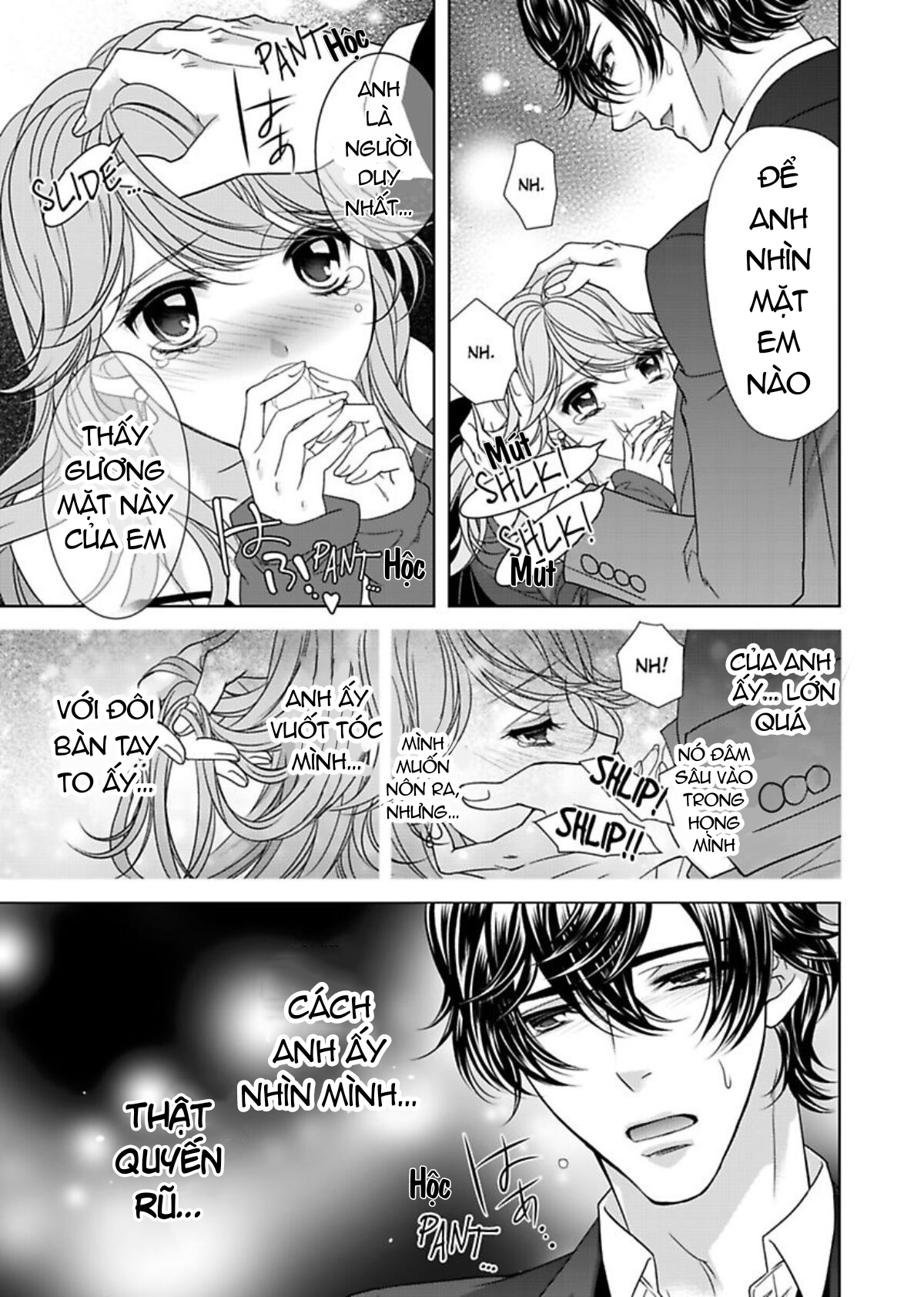 fake love chapter 13.2 6