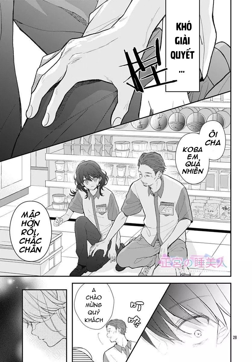 người đẹp ngủ trên chiếu tamaki chapter 1.2 12