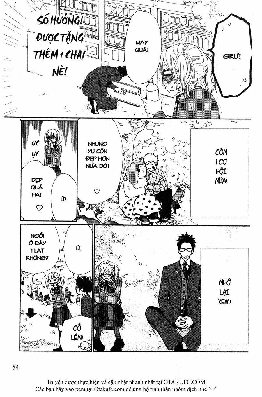 megami no libra chapter 6 10