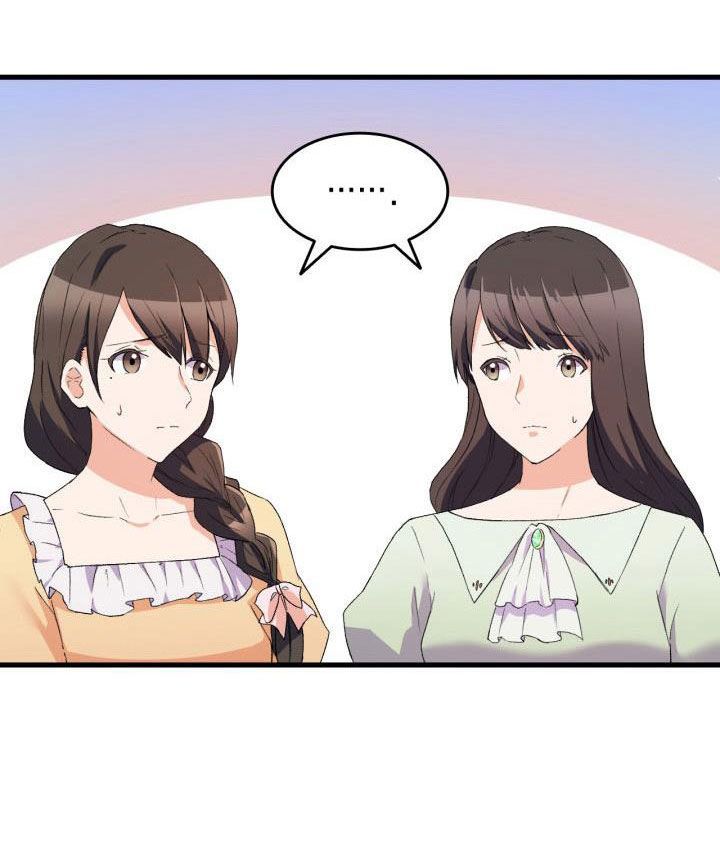 tôi định quyến rũ anh trai nhưng nam chính đã đến chapter 17 30