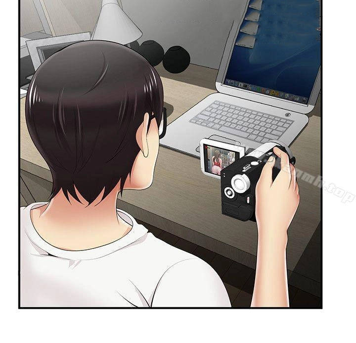 keo son môi chapter 6 17