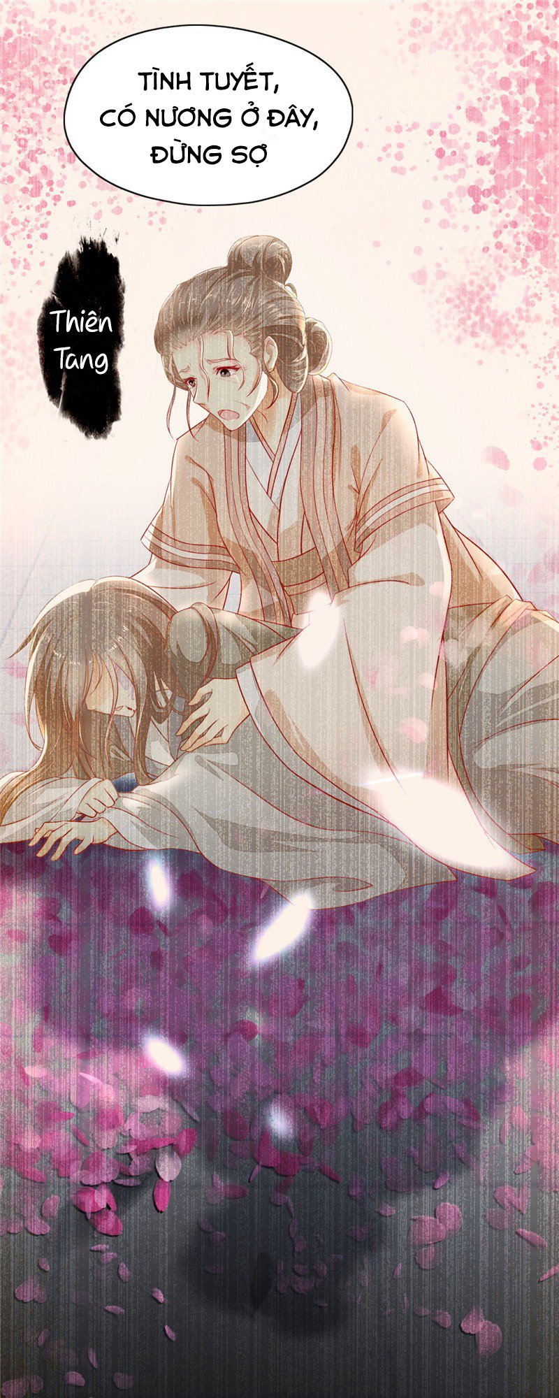 tà vương khuynh thành cuồng phi chapter 0 17