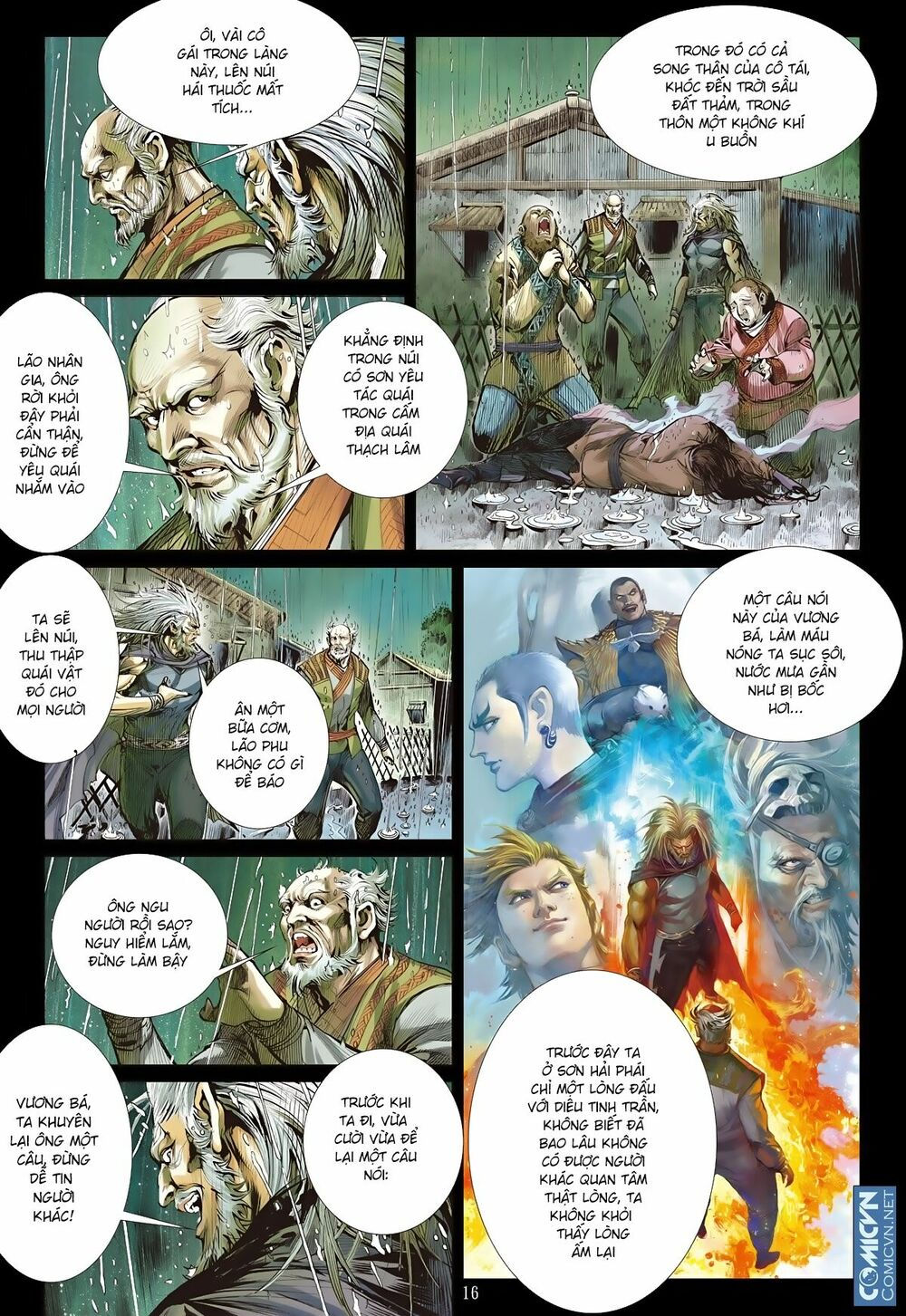 sơn hải kinh truyện chapter 74 16