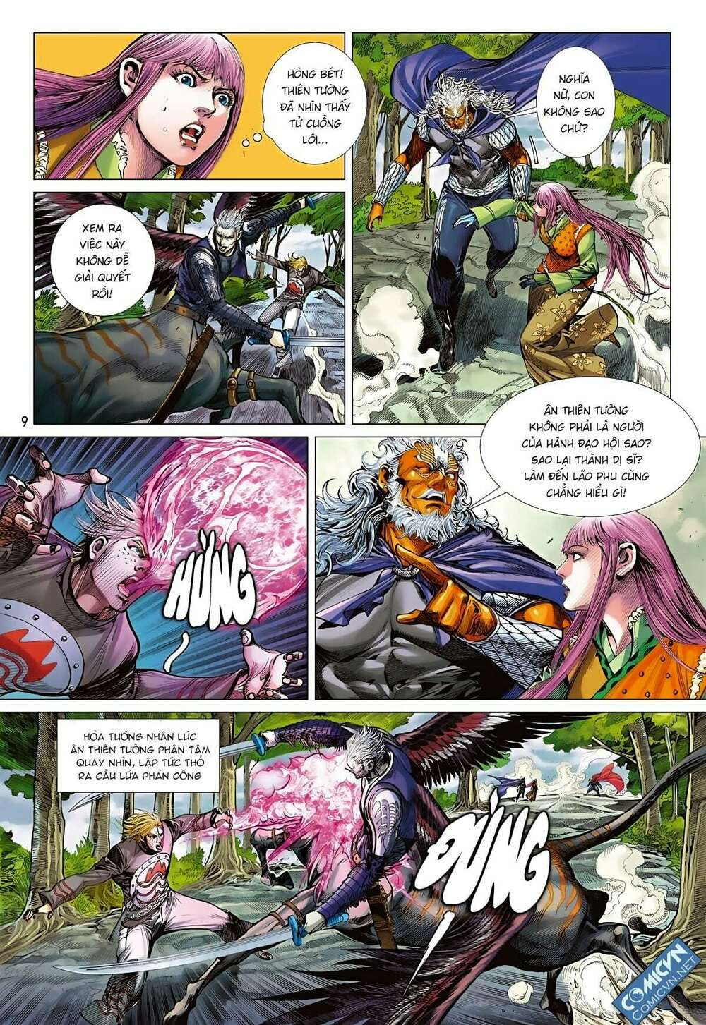 sơn hải kinh truyện chapter 91 9