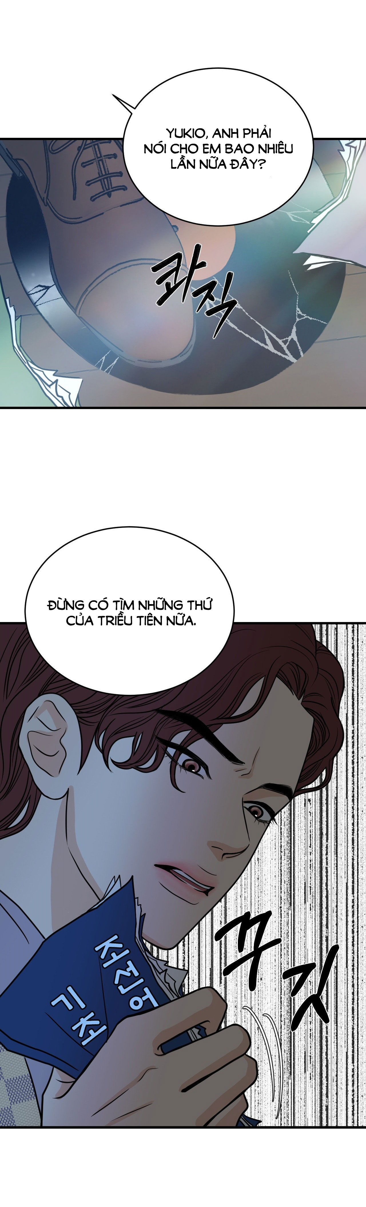 [15+] hoa vẫn chưa nở chapter 6.1 4