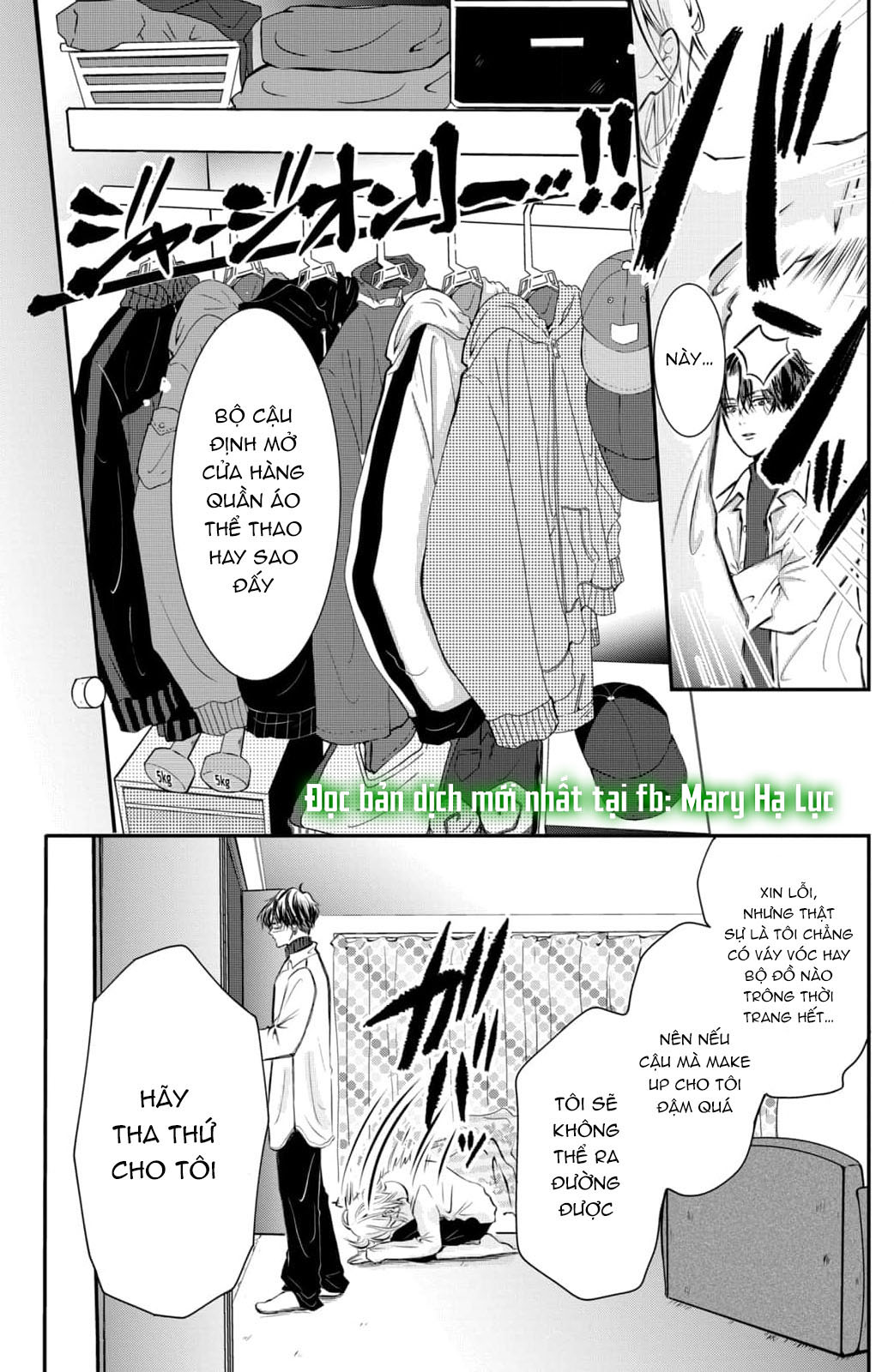 búp bê trang điểm của higashi sengoku chapter 1.2 12