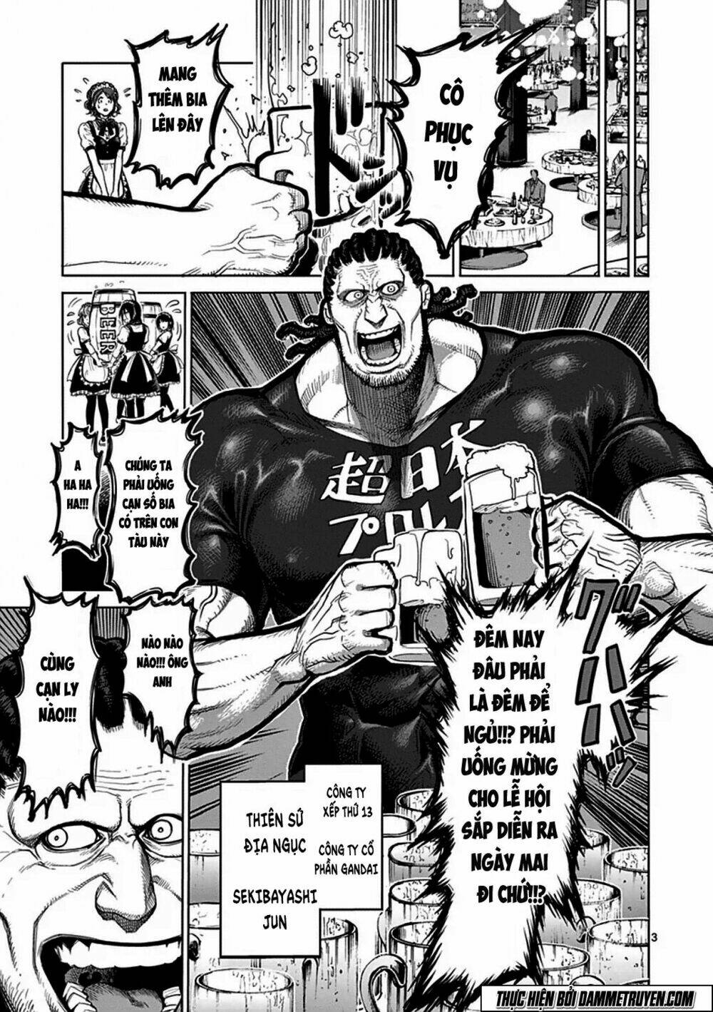 tokita ouma - đấu sĩ atula chapter 39 4