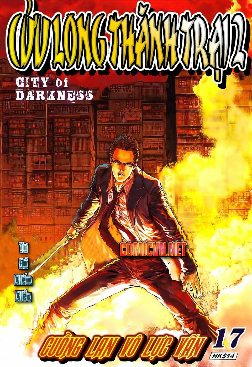 cửu long thành trại 2 chapter 17 1