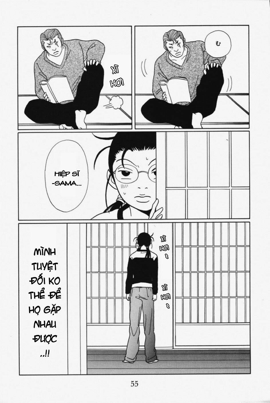 gokusen chapter 92 18