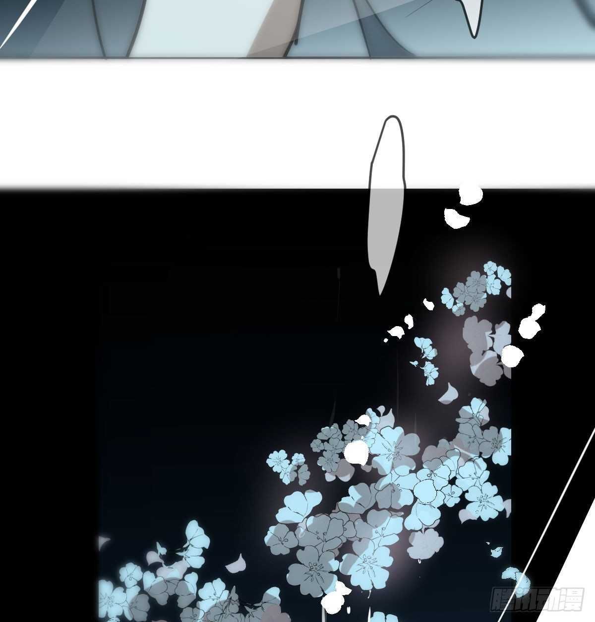 bắt lấy ngao ngao chapter 122 40