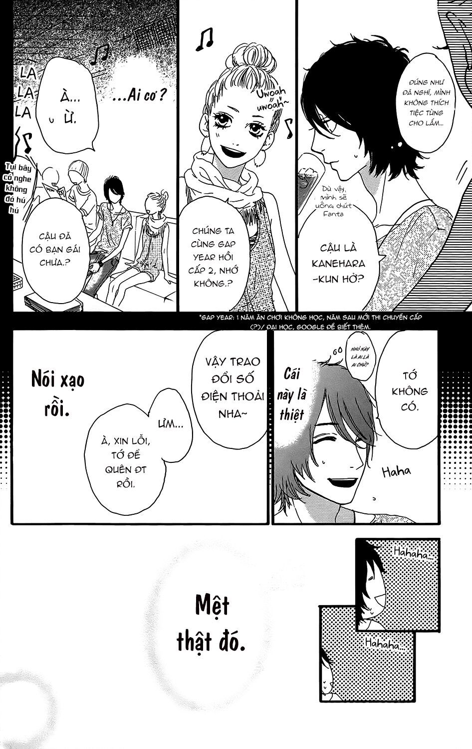 sugars (yamamori mika) chapter 10 7