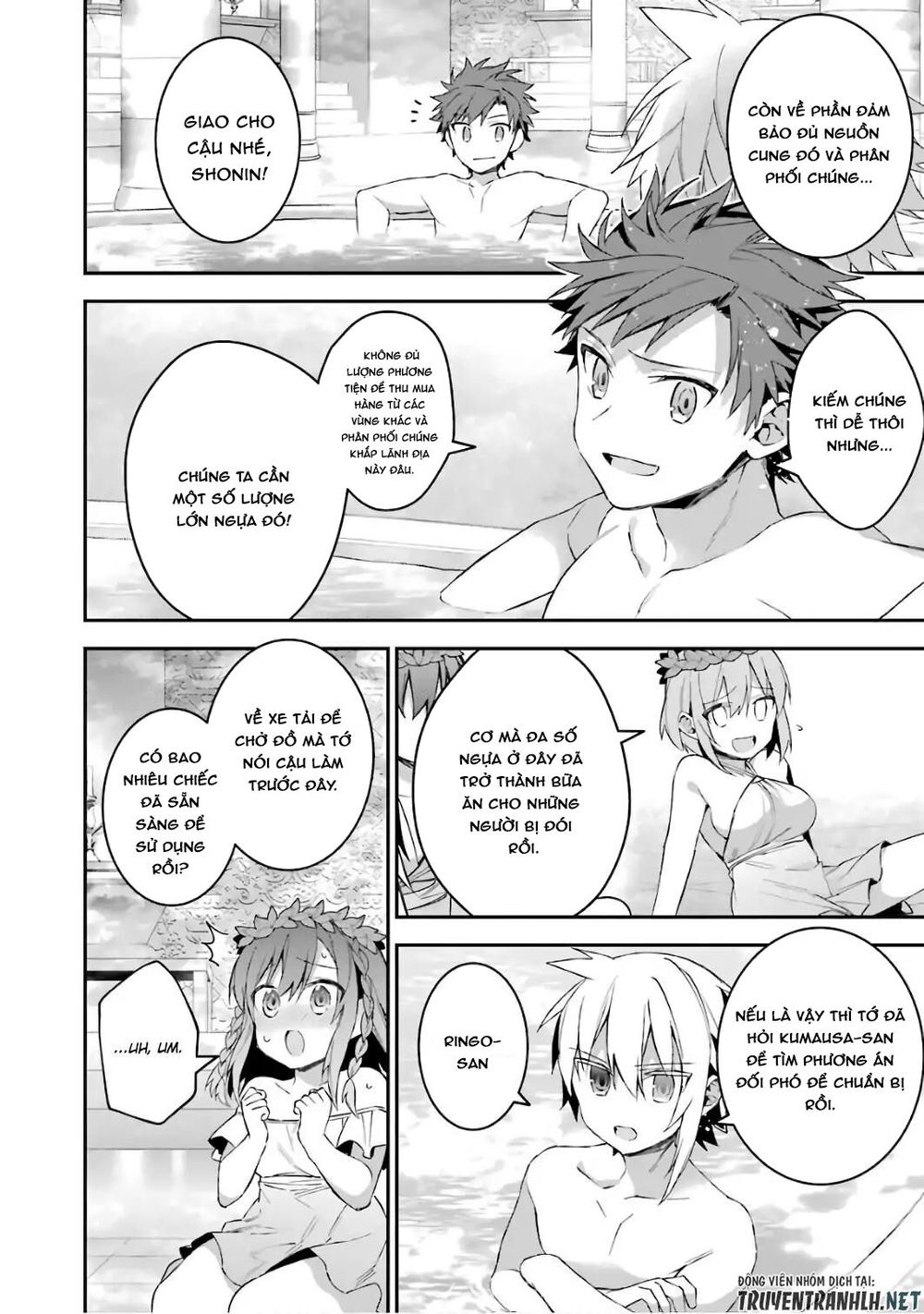 choujin koukousei-tachi wa isekai demo yoyuu de ikinuku you desu [manga] chapter 33 10