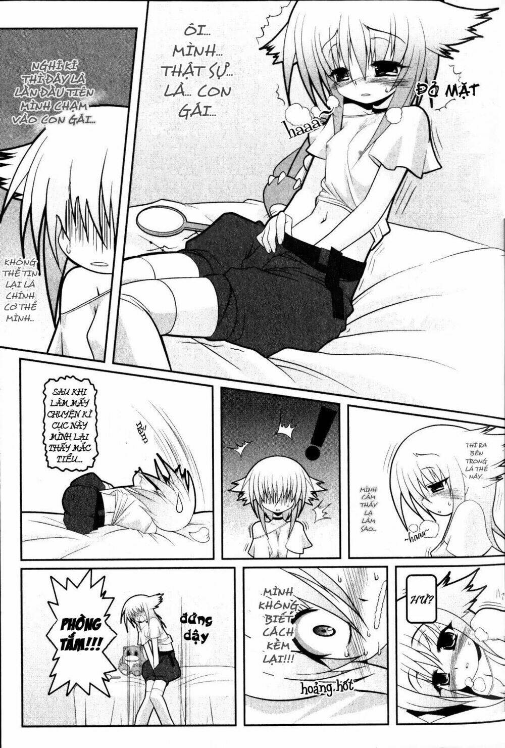 asuka hybrid chapter 1 17