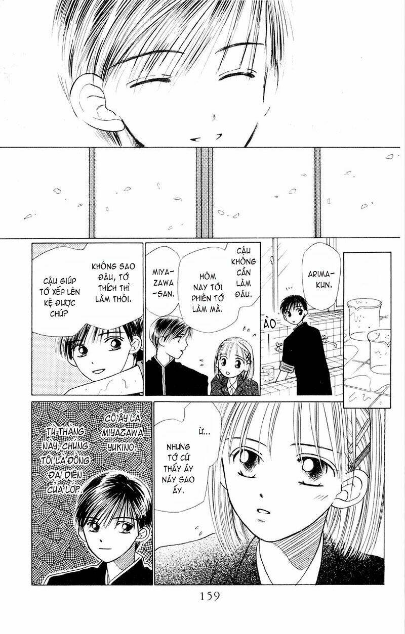kare kano hajimemashita chapter 7.2 7
