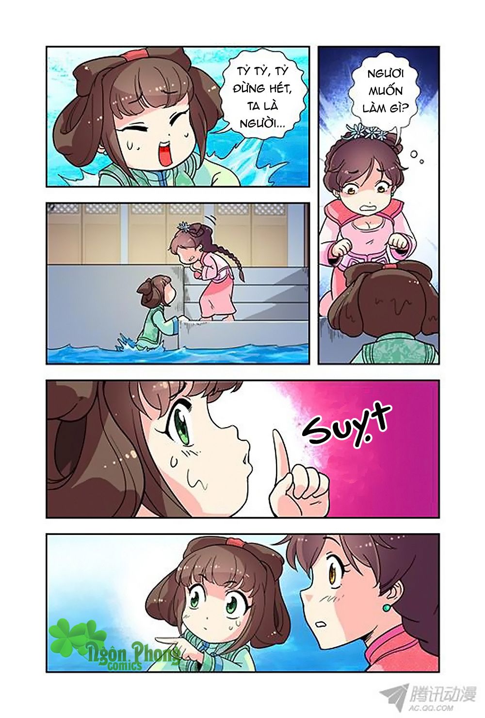 cửu tiểu thư chapter 18 2