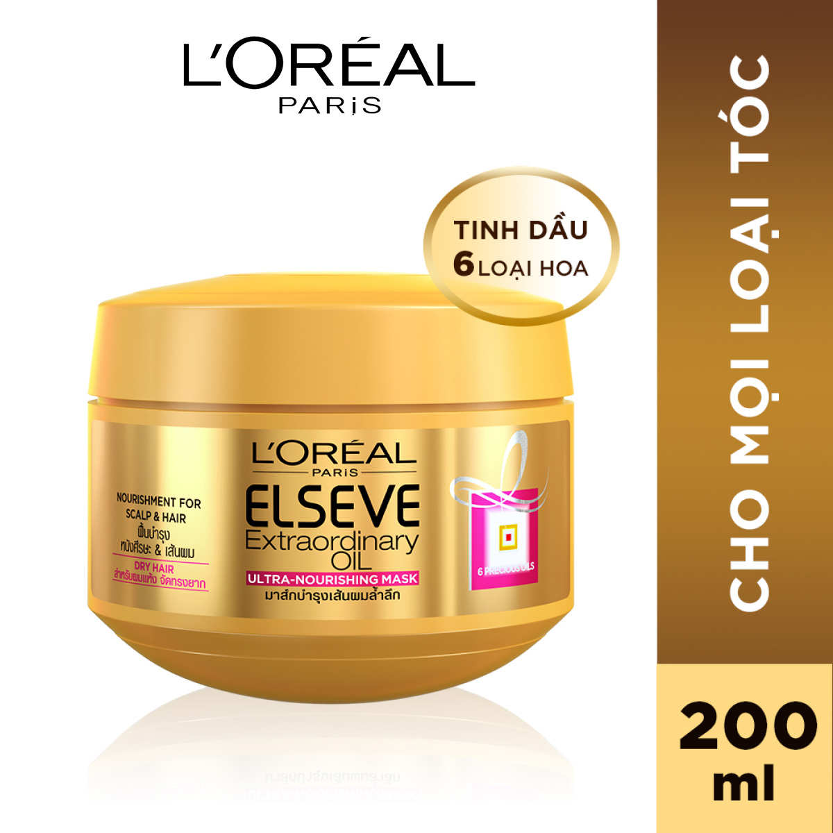 Kem Ủ L'Oreal Paris Chiết Xuất Tinh Dầu Hoa 200ml