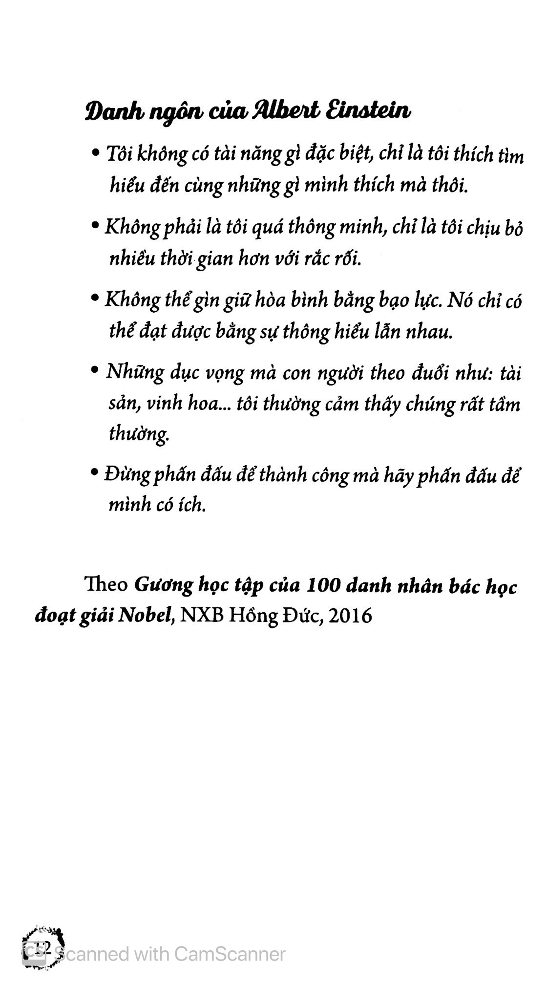 Phẩm Chất Tốt Của Các Danh Nhân