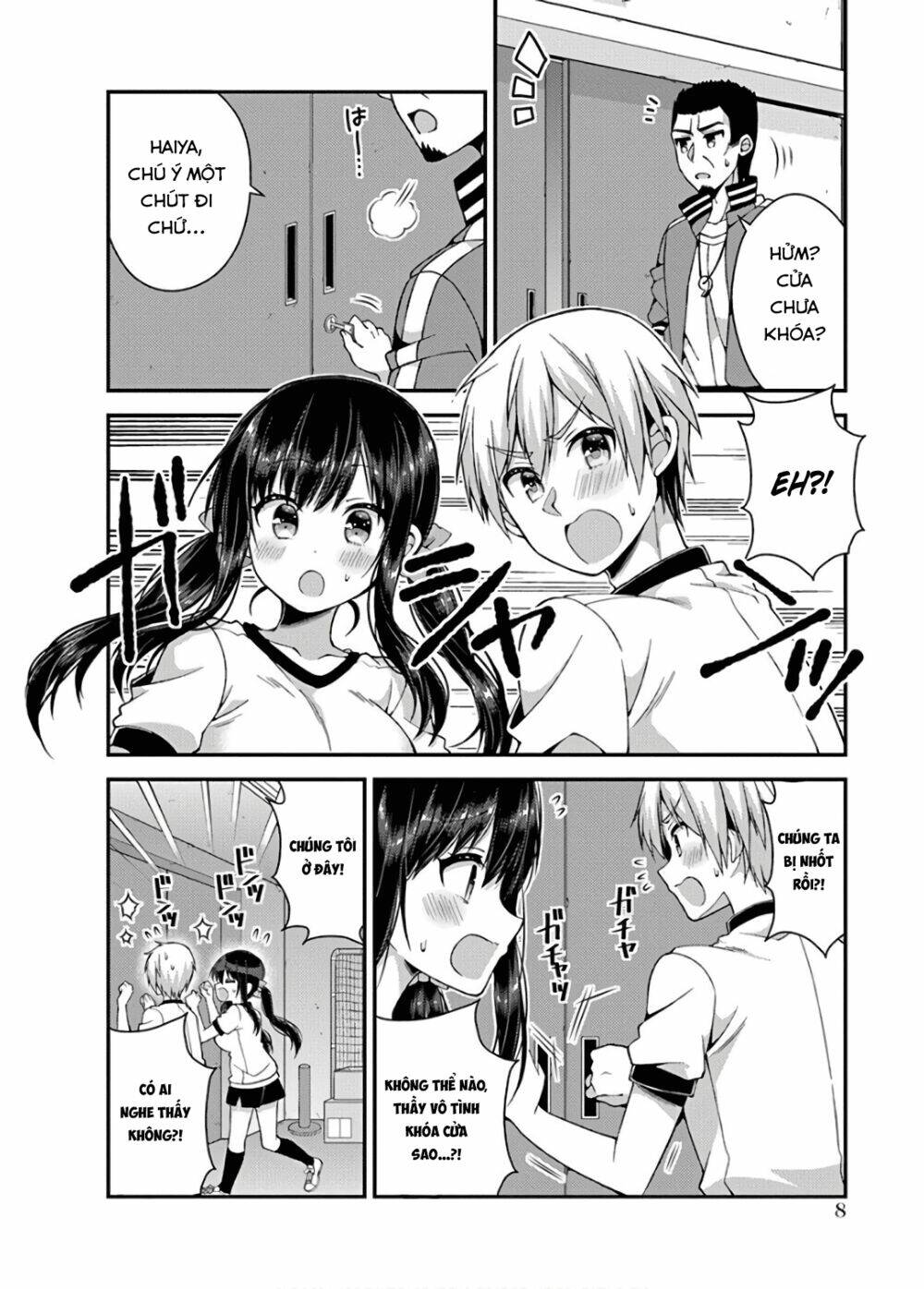 futaba-san chi no kyoudai chapter 28 8