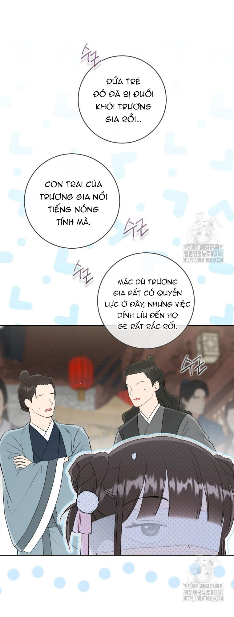 trở thành đứa cháu gái bị ghẻ lạnh trong gia tộc võ giả hùng mạnh chapter 69.1 13