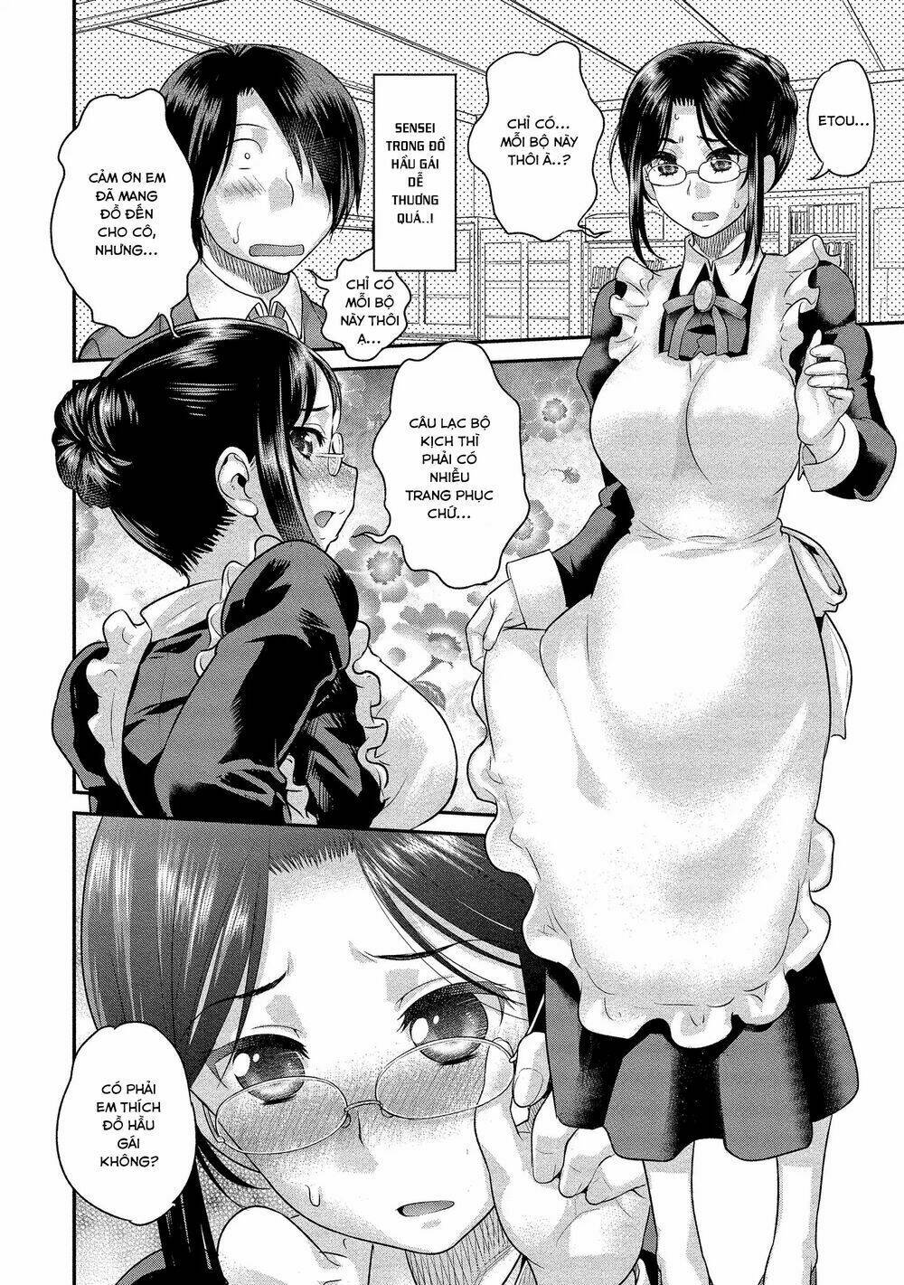 fushidara-sensei wa itsumo nureginu chapter 1 22