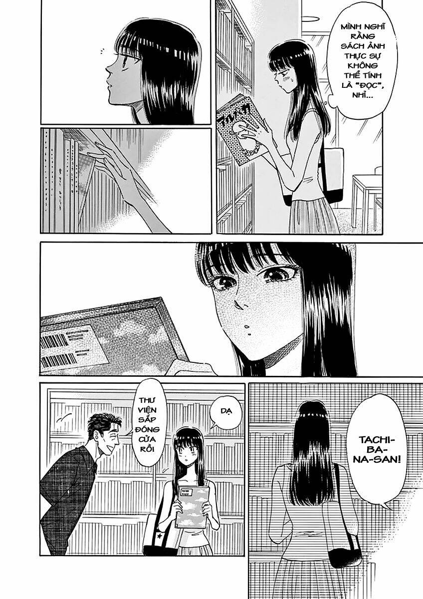 koi wa ameagari no you ni chapter 22 12