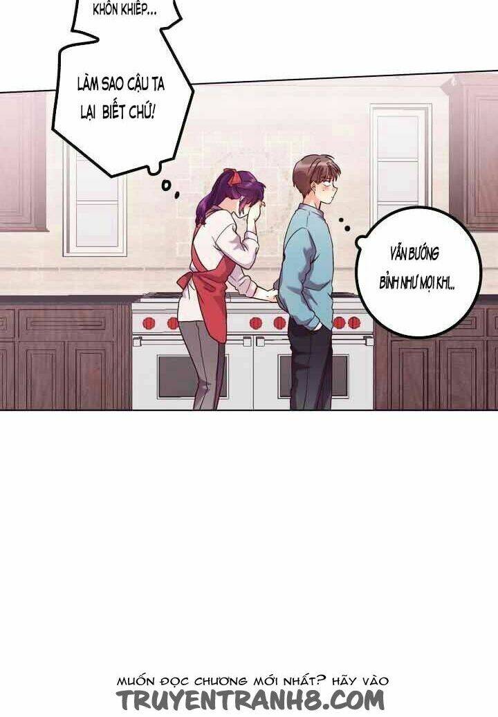 pride complex chapter 24.2 32