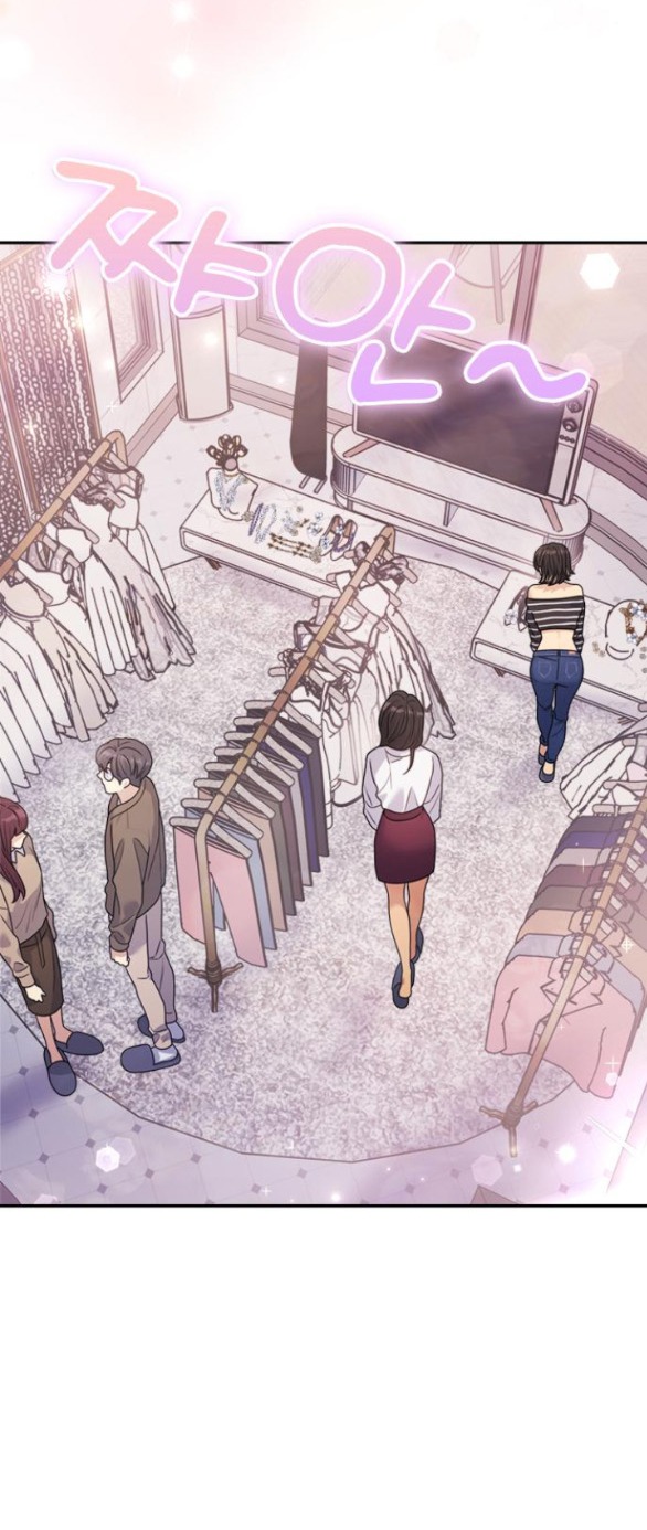 Couple Breaker chapter 34.1 46