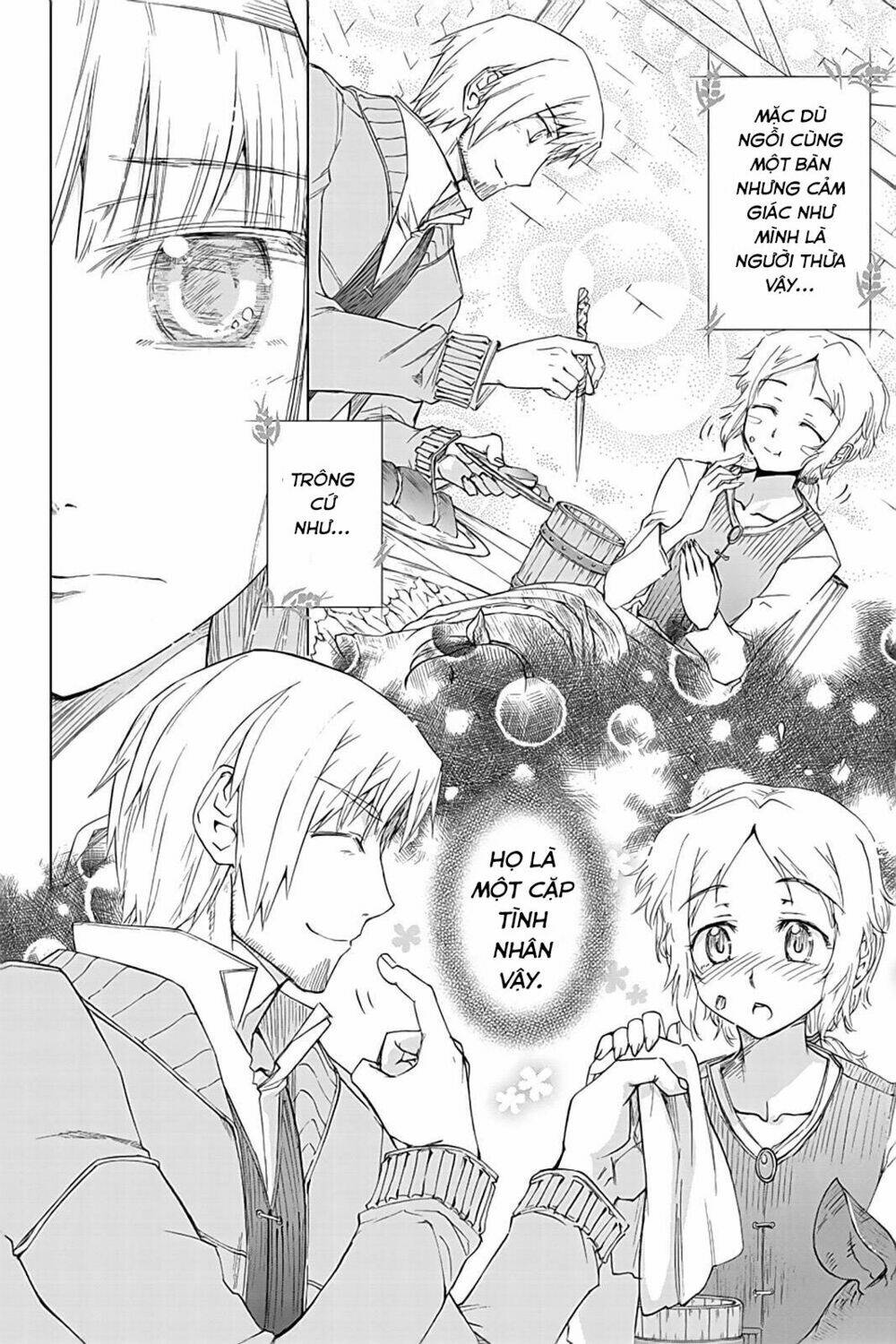 ookami to koushinryou chapter 35.5 7