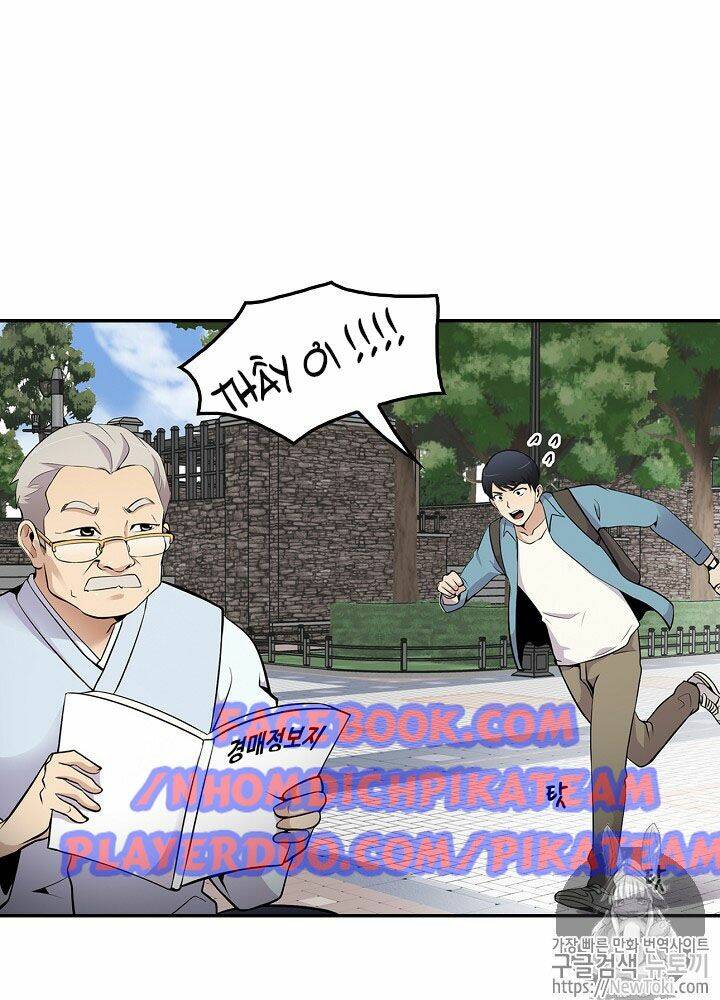 điều tra viên chuyển sinh chapter 20 47