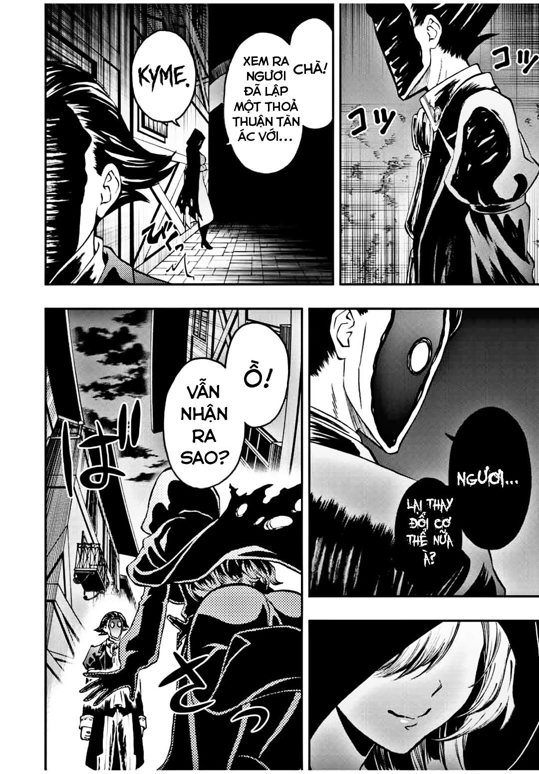 rettou hito no maken tsukai: sukiruboudo wo kushi shite saikyou ni itaru chapter 37 11