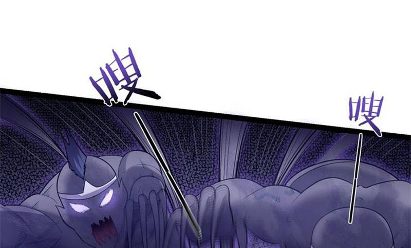 ta là nhân vật phản diện đại thiếu gia chapter 94 62