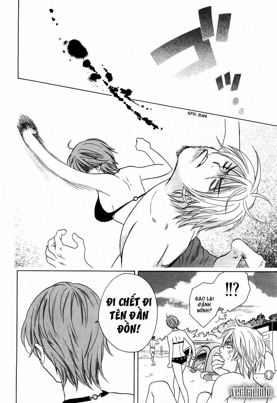 dousei recipe chapter 20 21