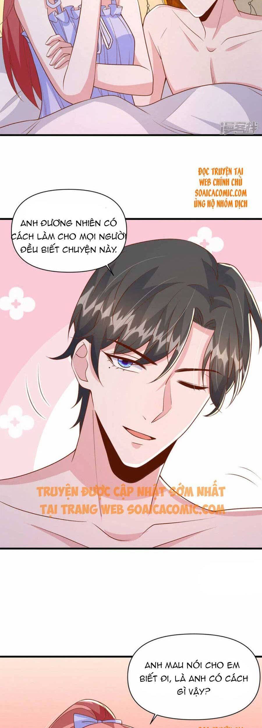 đại lão gọi tôi tiểu tổ tông chapter 119 12