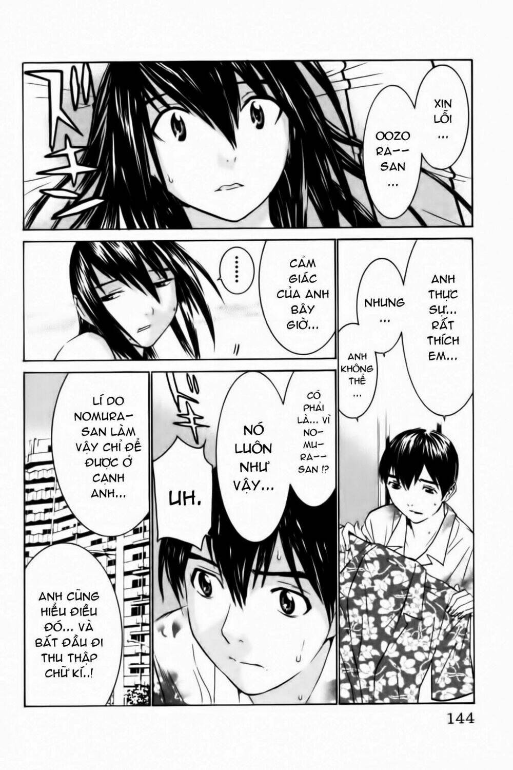 no bra chapter 30 19