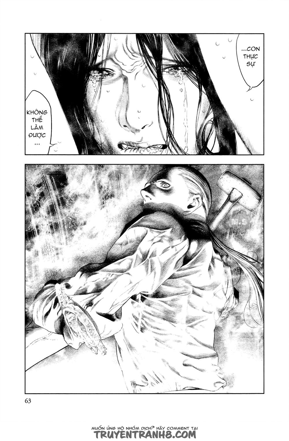 innocent chapter 2 10