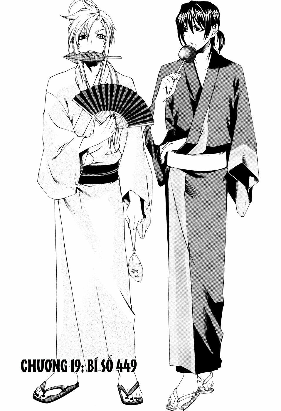 mother keeper chapter 19 2