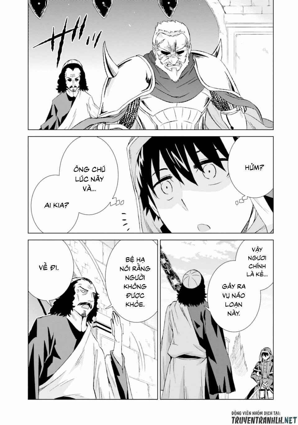 isekai de tadahitori no mamono tsukai ~ tenshoku shitara maou ni machigawa remashita chapter 14 14