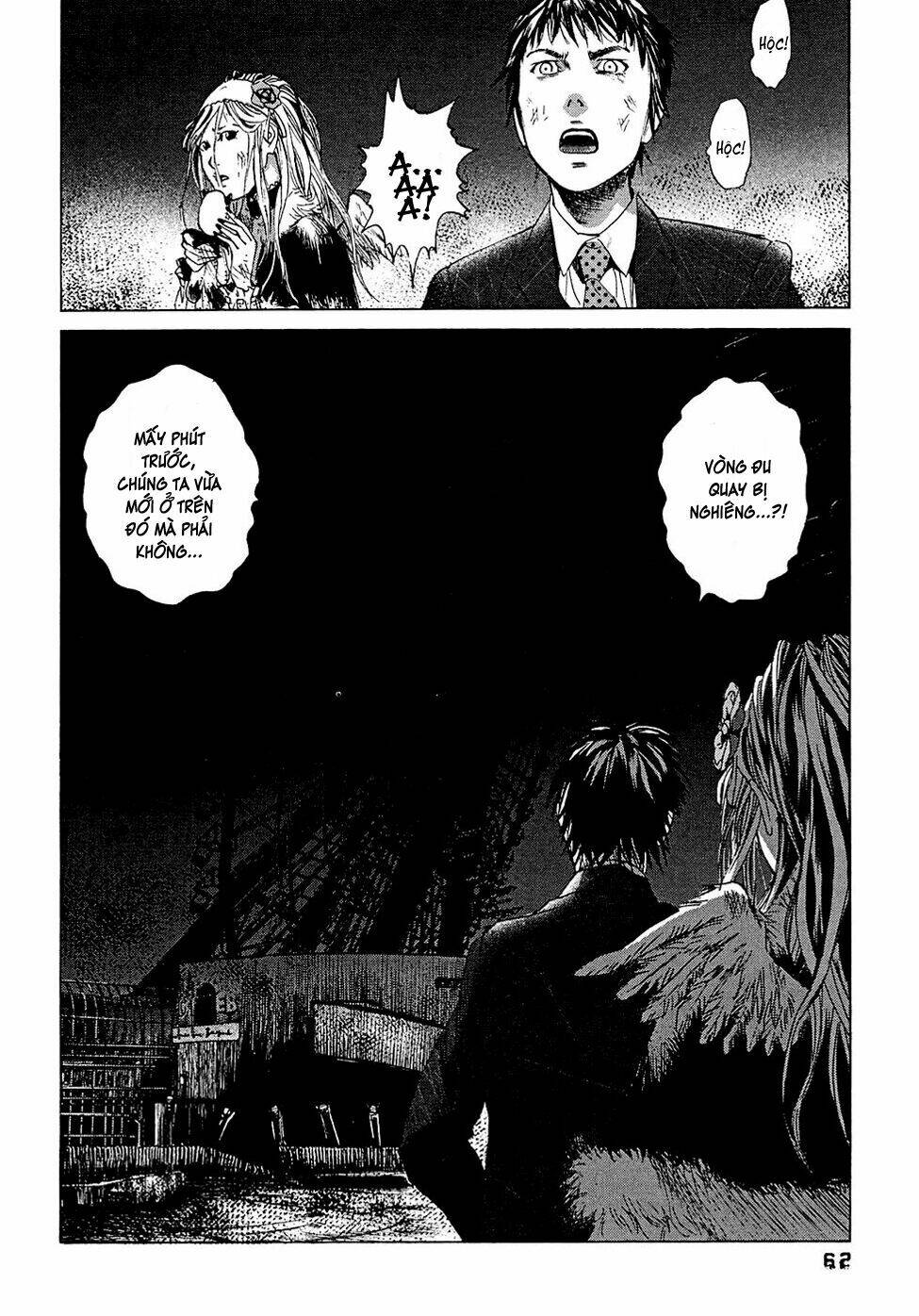 kanojo wo mamoru 51 no houhou chapter 2 14