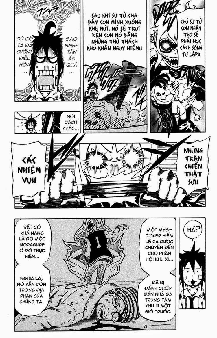 blazer driver chapter 4 13