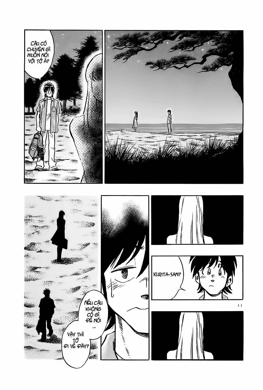 hoshi no furu machi chapter 32 10